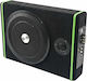 Subwoofer Auto-Audio-Subwoofer Ενισχυτή 8" 70w 000549 682370000549