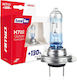 Халогенна Крушка H7 12v 55w Lumitec Limited +130% Duo 4300k