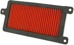 Filtru de Aer Kymco Agilitate 50cc City Dink 50cc/People 50cc S 4t RMS Care Combină Preț Calitate124013