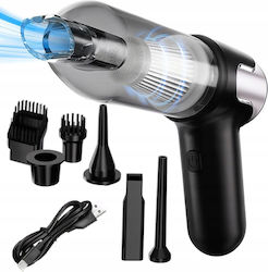 Hand Vacuum & Blower 2 in 1 Rechargeable 12V 120W Hand Vacuum & Blower 2 in 1 Rechargeable 12V 120W
