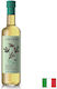 Sweet White Vinegar Bianco Bio 500 Ml