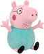 Play By Play Λούτρινο Peppa Pig για Νεογέννητα 27 εκ.