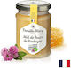 Famille Mary Мед Цветен 230гр