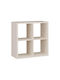 Floor Wooden Beige Bookcase 73x33x73cm