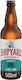 Shipyard Amerikanisches India Pale Ale (IPA) Flasche 500ml