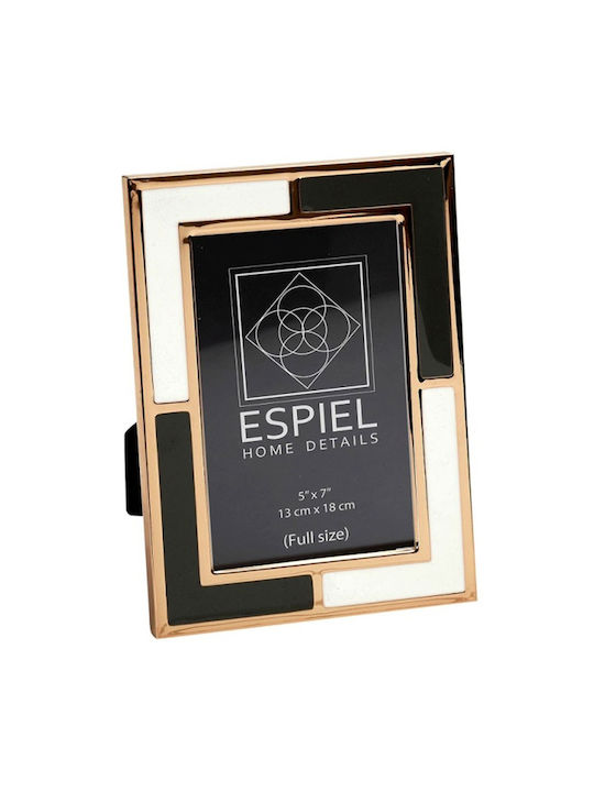 Espiel Κορνίζα Μεταλλική με Πολύχρωμο Πλαίσιο