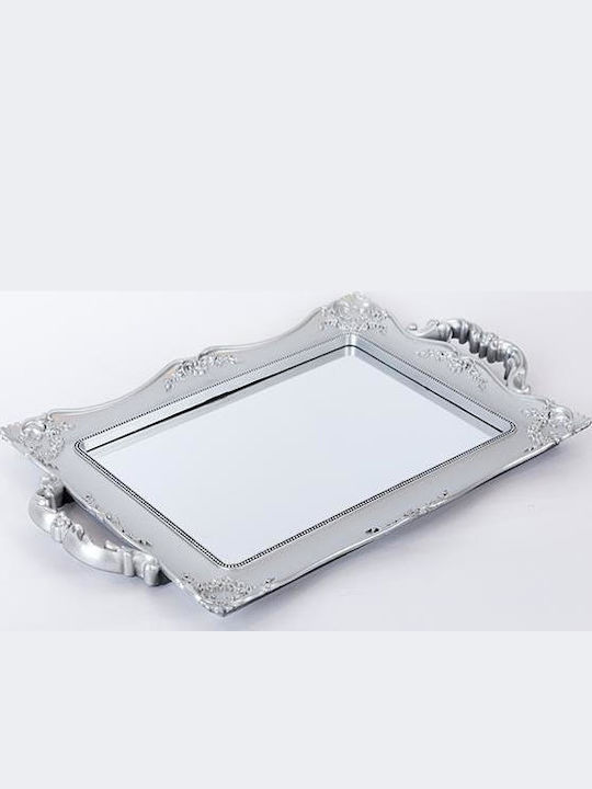 Decorative Plastic Tray with Mirror 39x25x2cm 4pcs