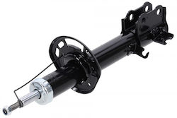 Αμορτισέρ Εμπρός Suzuki Sx4 S-cross 13 Vitara 15 /αριστερό 4160254p00 Αμορτισέρ Εμπρός Suzuki Sx4 S-cross 13 Vitara 15 /αριστερό 4160254p00