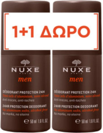 Nuxe 24hr Protection Deodorant in Powder 2x50ml