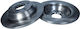 Δίσκος Φρένου Πίσω Ford Puma 1.0-1.5 2019 92327403