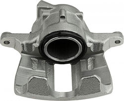 Спирачен Апарат Преден Ляв Vw Golf Iii 91 Vento 91 Seat Ibiza Ii 93 1h0615123b Спирачен Апарат Преден Ляв Vw Golf Iii 91 Vento 91 Seat Ibiza Ii 93 1h0615123b