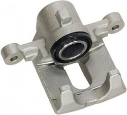 Δαγκάνα Φρένου Toyota Corolla E12 00 Πίσω Δεξιά Χωρίς Βάση 4773002111 Δαγκάνα Φρένου Toyota Corolla E12 00 Πίσω Δεξιά Χωρίς Βάση 4773002111