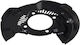 Преден Ляв Защитен Диск На Спирачките Toyota Hilux Vii 04 477820k031