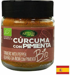 Aromatic Organic Spices – Turmeric & Black Pepper 80 G Powder
