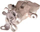 Δαγκάνα Φρένων Πίσω Opel Adam Corsa 1.0-1.4 12 Δεξιά 95517074