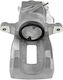 Δεξιά Δαγκάνα Φρένων Πίσω Vw Passat 4motion 99-05 Audi A6 97-05 Allroad 00-05 4b0615424