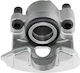 Дясна Спирачна Апаарата Преден Vw Polo 96-09 Lupo 98-05 Fox 05-11 Skoda Fabia I Ii 99 Seat Arosa 97-04 6n0615124b