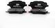 Brake Pads Front Ford B-Max 2012 Fiesta 2012 Transit Courier 2014 131.6*60*17.5 1860476