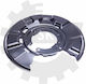 Placă Protectoare Stânga Spate Disc Frână BMW 1 E81 E87 2 34216792239