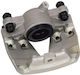Mercedes E W212 09 Vorderseite Linke Bremssättel Ohne Halter A2044210581