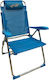 Campus Aluminium Beach Chair Blue
