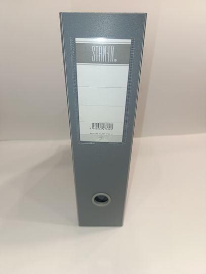 Plastic Grey Magazine File Organiser 24.5x7.5x31.5cm Stan-in