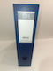 Plastic Blue Magazine File Organiser 24.5x7.5x31.5cm Stan-in