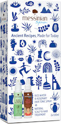Messinian Spa Ancient Recipes Σετ Θεραπείας Μαλλιών