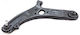 Transverse Arm Hyundai Accent IV Rio III 545001R000
