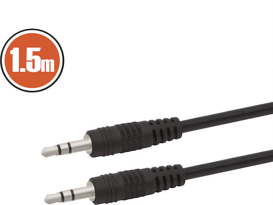 Alista Home 3.5mm Male - 3.5mm Male Audio Cable Black 1.5m GLB_20305