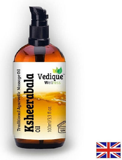 Dr Wakde's Ξηρό Λάδι Σώματος 100ml