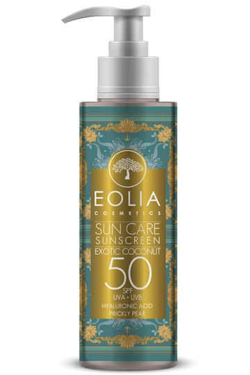 Eolia Cosmetics Exotic Coconut Sunscreen Body Milk SPF50+ 100ml