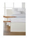 Living Home Чаршаф King Size с Еластична Лента 200x200см Бял