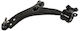 Wheel Suspension Arm Ford C-Max Focus C-Max Focus II 31262039