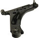 Maxgear Front Suspension Arm Hyundai I10 08 Right 545010x000