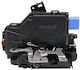 Заключване На Задна Дясна Врата Vw Фаетон 02 Kessy 3d4839016a