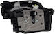 Door Lock Bmw 6 G32 17 Rear Right 51227477698