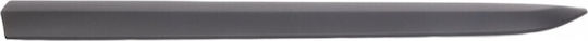 Exterior Strip Citroen Jumpy 16 Front Left Door 98087471xt