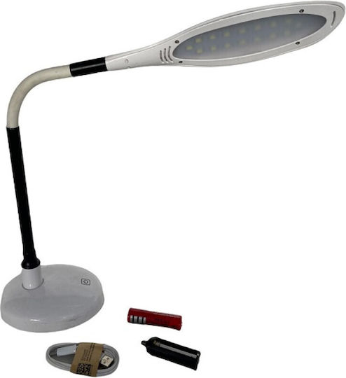 Декоративно Осветително Тяло LED 26x26см