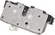Door Lock Opel Corsa E 14 Front Right 135115