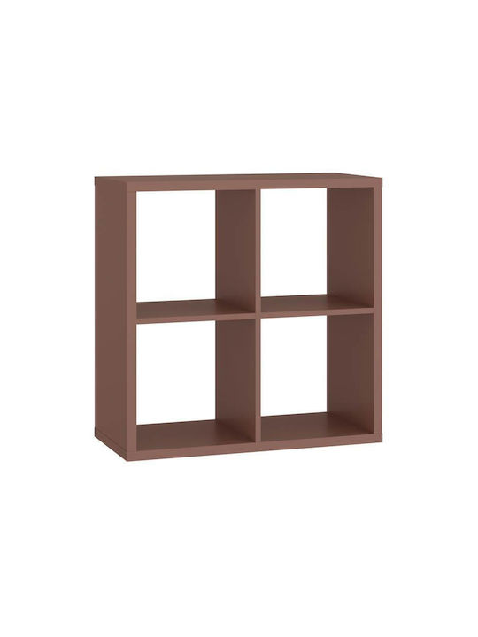 Βιβλιοθήκη Πορτοκαλί 73x33x73εκ.