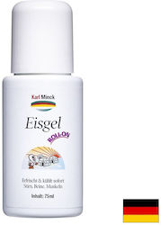 Karl Minck Gel Kältetherapie für Muskelschmerzen & Gelenke 75ml Karl Minck Gel Kältetherapie für Muskelschmerzen & Gelenke 75ml
