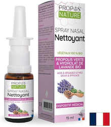 Propos Nature 15ml Propos Nature 15ml