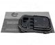 SKV Δεξί Πίσω Φανάρι για Audi A6 Citroen C6