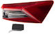 ABC Parts Δεξί Πίσω Φανάρι LED Skoda Kodiaq 2016