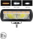 LED Blitzlicht 17W Für Klein ONE 1100 2 Stück