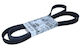 Многоребрен ремък 6pk2518 Audi Vw 059903137al