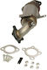 Maxgear Convertizor catalitic pentru VW / Skoda