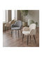 Dining Room Metallic Chair Mint 48x48x82cm