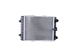 Πρόσθετο Ψυγείο Νερού Audi A3 13 Q2 17 Tt 15 Vw Golf 13 T-roc 18 Seat Ateca 16 Leon 13 5q0121251ha Πρόσθετο Ψυγείο Νερού Audi A3 13 Q2 17 Tt 15 Vw Golf 13 T-roc 18 Seat Ateca 16 Leon 13 5q0121251ha